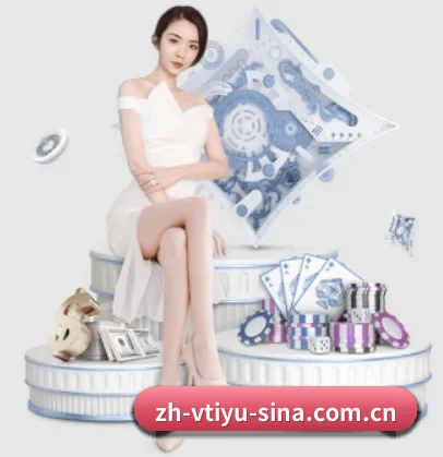 v体育 APP 界面